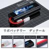 Zeee 2S 7.4V 4000mAh 50C LiPo Battery with TAMIYA Plug, High Capacity Battery for RC Cars, Trucks, and More