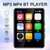 MP3-плеер с поддержкой Bluetooth, 2,4-дюймовый полностью сенсорный портативный MP3-плеер с динамиком, запись голоса, радио