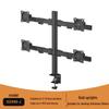 Adjustable Quad Monitor Desk Mount