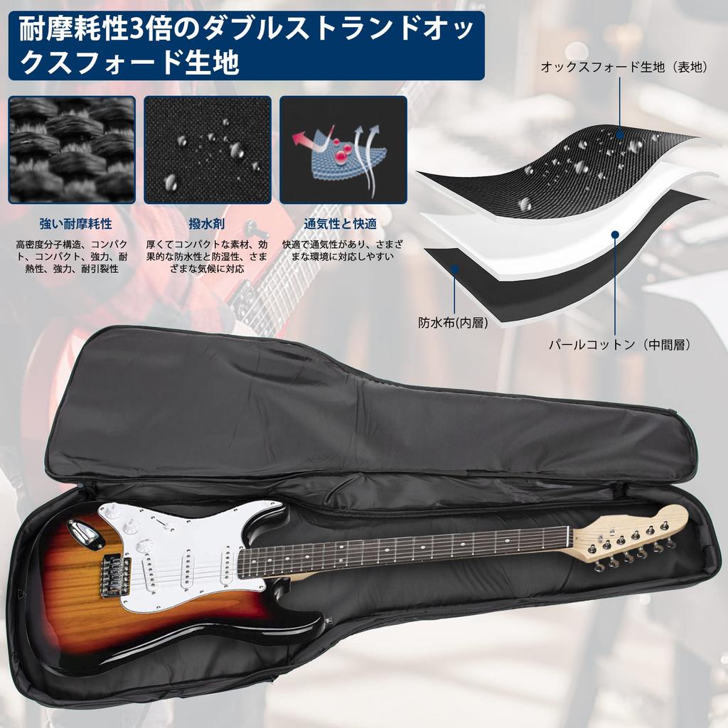 Rxakudedo Guitar Bag, Acoustic Guitar Case, Gig Bag, Soft Case for Acoustic Guitar (for Electric Bass)