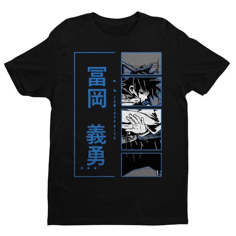 Anime Tomioka Giyu Blue Demon Slayer Black T Shirt Size S 4xl