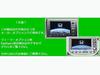 Watch Driving TV DVD Made In Japan Insight CR-V CR-Z Step Wagon Fit Hybrid