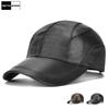 Genuine Leather Autumn Winter Baseball Cap for Men Solid Real Leather Snapback Hat Women Thin Trucker Caps