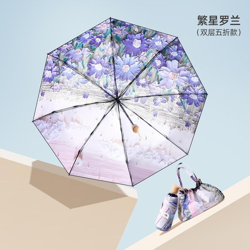 New 50% Fold Double Umbrella Flower Sunscreen UV Protection Parasol Small Fresh 50% Fold Sunny and Rain Double Purpose