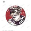 TV Anime Trading Ani Art 7th Edition Glitter Can Badge Box "Jujutsu Kaisen" ver.B 8-Piece