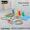 Kaleidoscope Sensory Training Kit: Sticks, Bricks, Footprints, Handprints & Balance Bridge