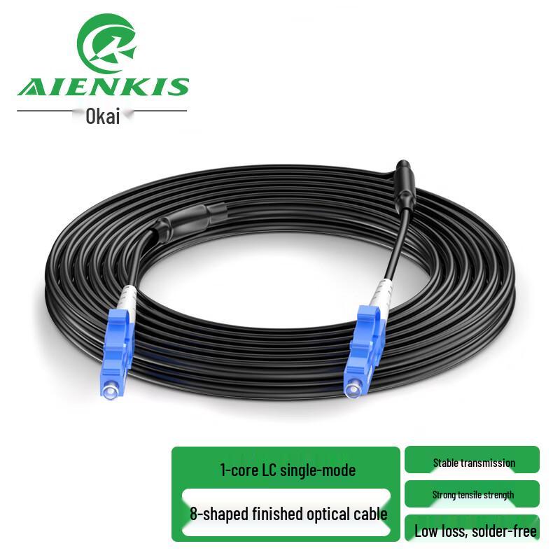 AIENKIS G657A Self-Supporting Aerial Fiber Optic Drop Cable