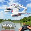 New Durable Amphibious Waterproof Gyro Stabilized EPP Foam Fixed Wing Glider High Speed RC Aircraft LED Light 2.4G Radio Control Aircraft Toy Gift