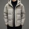 Down Jacket Men's Winter 90 Down White Duck Down Men's Casual Warm Bread Coat Anti-cold Trendy Hooded Short Jacket