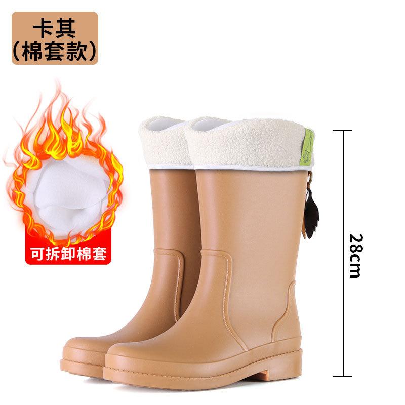 Women's Tall Rain Boots Kitchen Waterproof Non-slip Rain Boots Women Fashion Outdoor Work Boots Novo Em Botas Femininas 2024