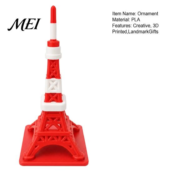 Creative Niche Crafts 3D Printed Tokyo Skytree Figurine, Mini Landmark Building Desk Small Desktop Figurine Decor, Architectural Ornament Statue,