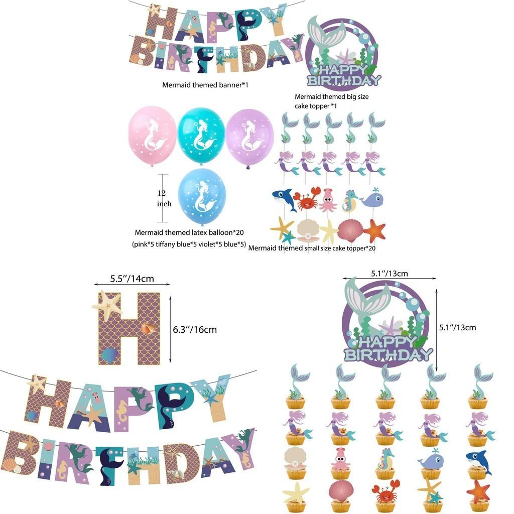 Paper Mermaid Party Decor Ocean Animal Birthday Banner Cake Topper Balloon Set