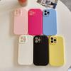 Applicable To IPhone16promax Mobile Phone Case Fat Dun Fine Hole Apple 15pro Simple Solid Color TPU Protection Case