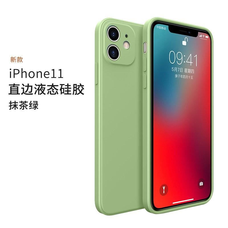Подходит для Samsung S26Ultra Чехол-кубик Рубика с жидкостью для мобильного телефона S25Ultra Всесторонний 24 Защитный чехол от падения note20