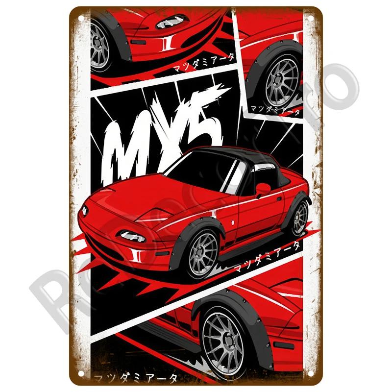 Плакат из жести Декоративные тарелки Наклейки на стену Паб Гараж Домашний декор Автозапчасти Винтажные Запчасти для автомобилей Сервис Металлическая вывеска Искусство