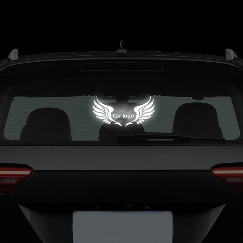 Автомобильная наклейка, крылья автомобиля, логотип автомобиля, светоотражающая наклейка на автомобиль, заднее лобовое стекло, задняя крышка, наклейка с царапинами, автозапчасти
