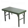 Shun'an Liandun Portable Outdoor & Field Folding Tables and Chairs