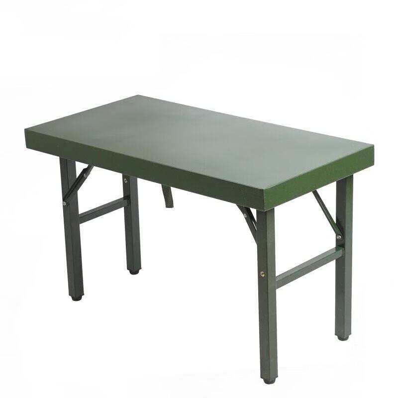 Shun'an Liandun Portable Outdoor & Field Folding Tables and Chairs