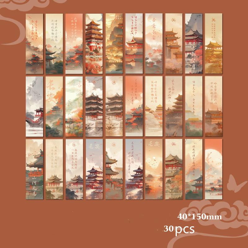30 шт./компл. ретро-закладка в китайском стиле для книг, винтажная серия «Горы и озера», закладка для учителя, друга, подарок, принадлежности для студентов