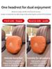 For Maybach S Class S400 S450 S480 S500 S580 S650 S680 GLS480 GLS600 Car Headrest Neck Support Neck Pillow Seat Waist Cushion