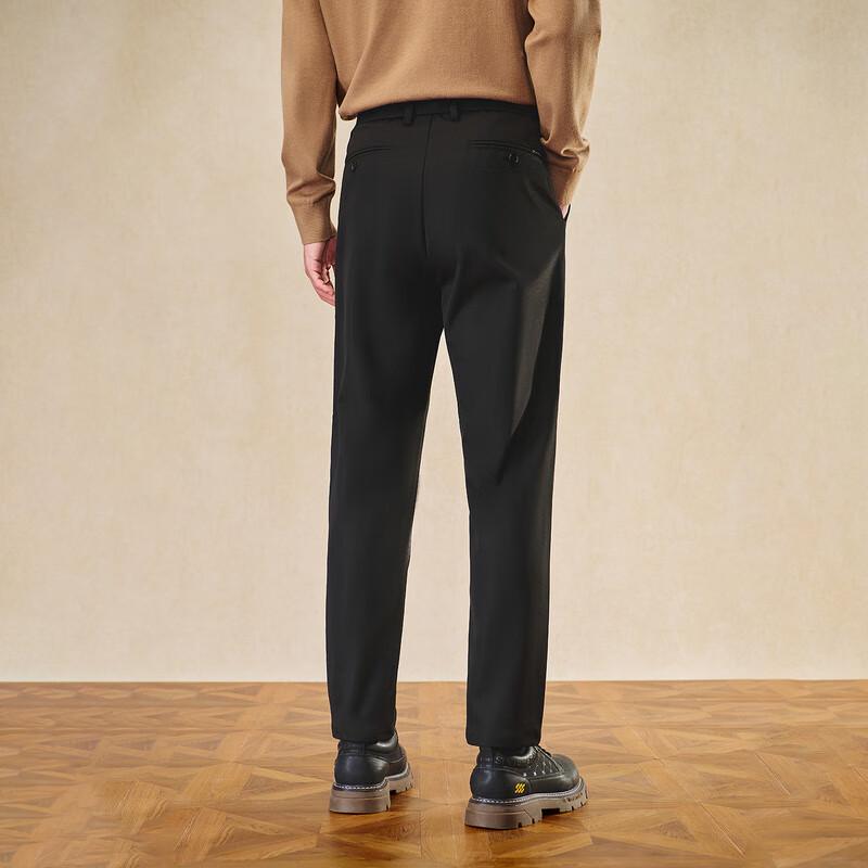 HLA Men's Embroidered Tapered Casual Pants