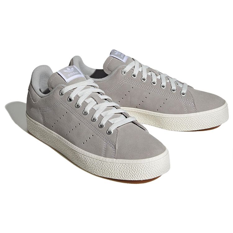 Adidas Stan Smith CS Серые кроссовки унисекс Grey-Two Core-White Gum ID2040