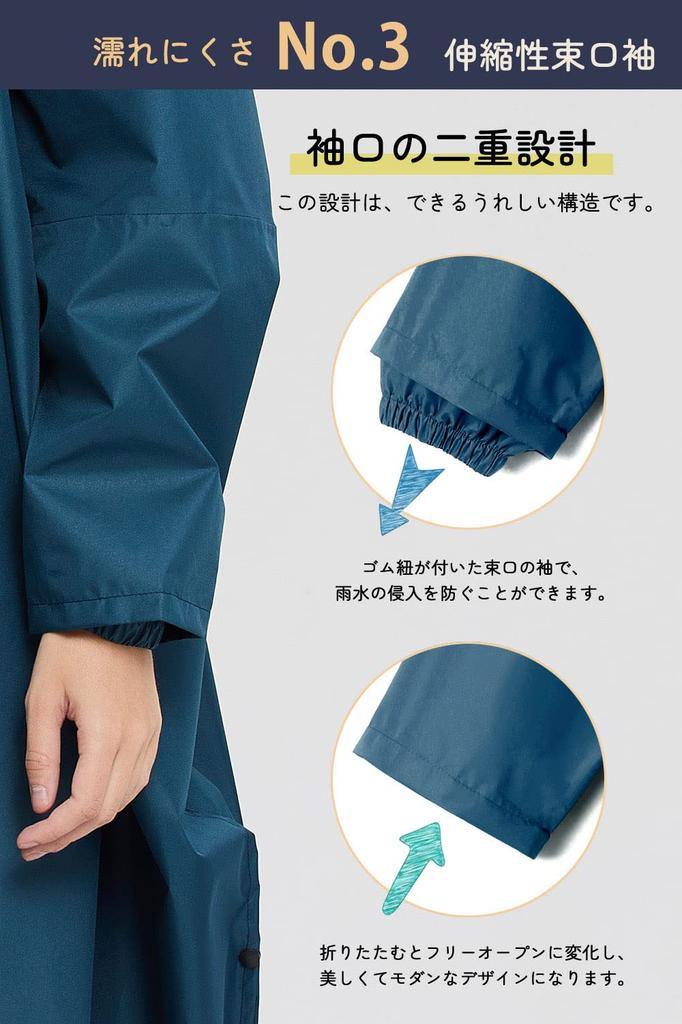 Дождевая экипировка для велосипедов и дождевик для женщин и дождевое пончо для широких и для поездок на работу или унисекс [NeroPoke] Дождевик, рюкзаки, мужчины,