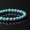 Eigado Larimar 7mm Inner Diameter Healing Natural Power One of the Three Greatest Healing Stones Bracelet, Beads, 13.6g, 16cm, Stone, Stone, Stone,