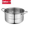 Debo DEP-722 Madrid 2-Layer Stainless Steel Steamer
