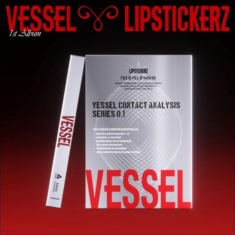 LIPSTICKERZ [VESSEL] NEMO ver. 1-й альбом