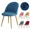Jacquard Shell Shaped Chair Cover Elastic Chair Covers For Dining Room Kitchen Office Home Decor Washable Office Seat Slipcovers