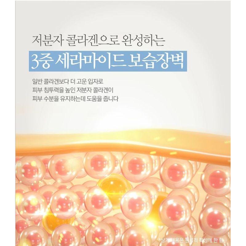 BOUQUET GARNI - Deep Nourishing Body Cream Baby Powder