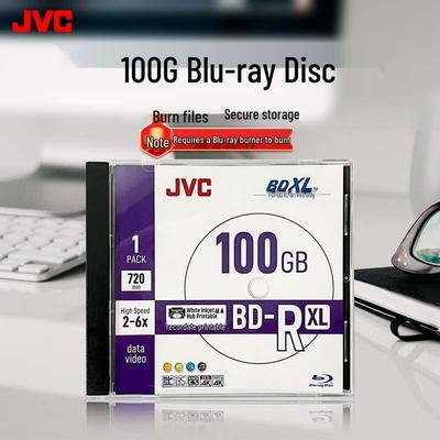 Blu-ray диск JVC BD-R XL 100 ГБ