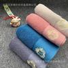 Towel Cotton Pure Cotton Does Not Absorb Water and Does Not Shed Hair. Household Face Towel Thickened Face Towel Can Be Used.