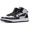 Li-Ning San Yuan High 3M - Мужские кроссовки чёрно-белые серые AGCS241-1
