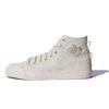 adidas Nizza High DL 'Bee You - Cream White' (Unisex) Cream White / Cream White / Orange Tint Skateboard Shoes GZ2675