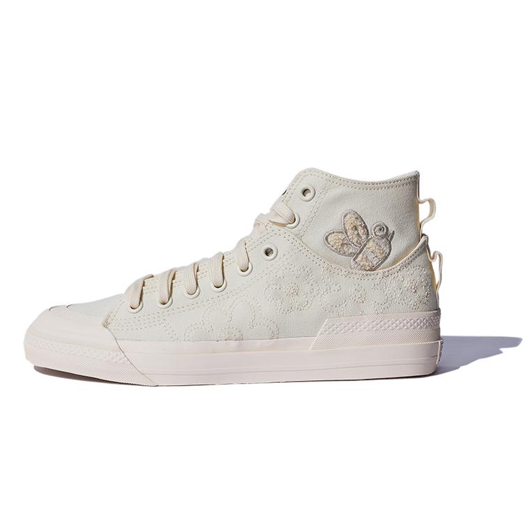 adidas Nizza High DL 'Bee You - Cream White' (Unisex) Cream White / Cream White / Orange Tint Skateboard Shoes GZ2675