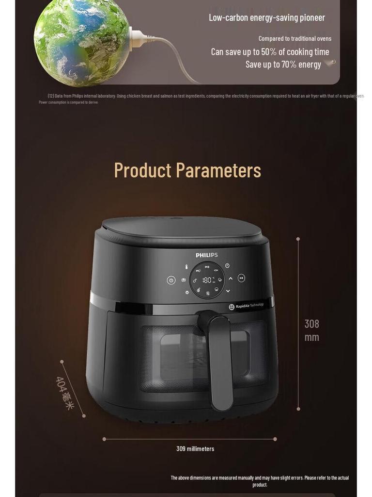 Аэрофритюрница-духовка Philips Starfish No-Flip, 6,2 л, с антипригарным покрытием, легко чистить (модель: NA230/00)