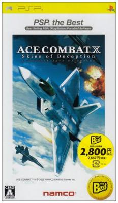 Ace Combat X Skies of Deception PSP the Best