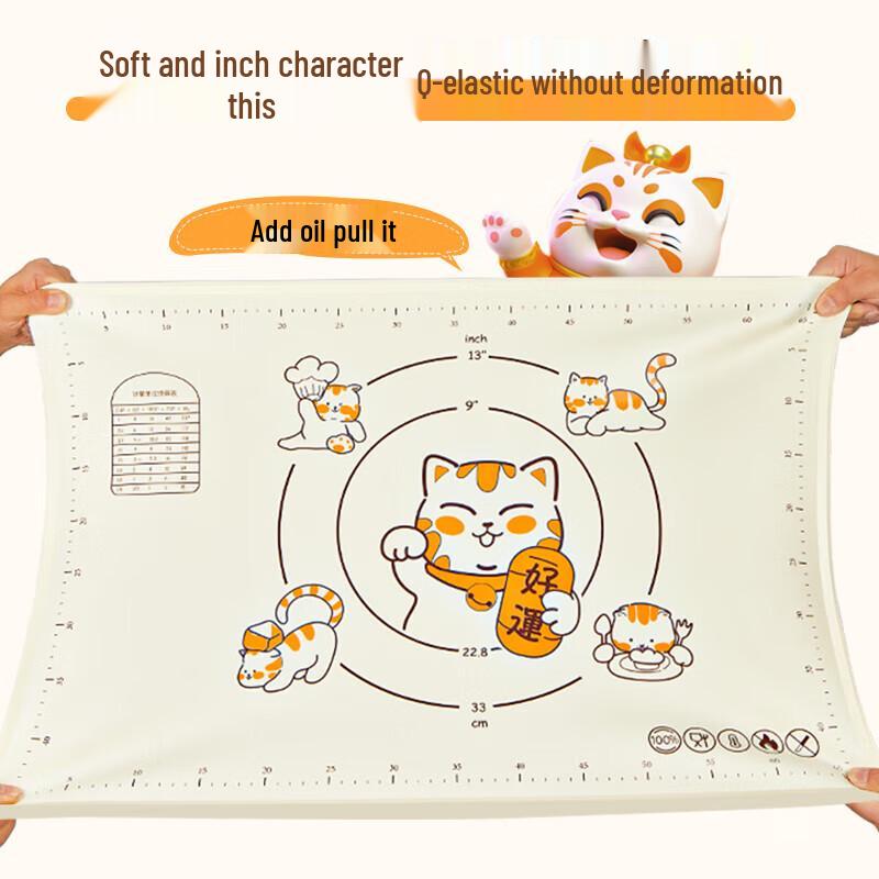 YOUAO Food-Grade Silicone Kneading Mat with Measurements