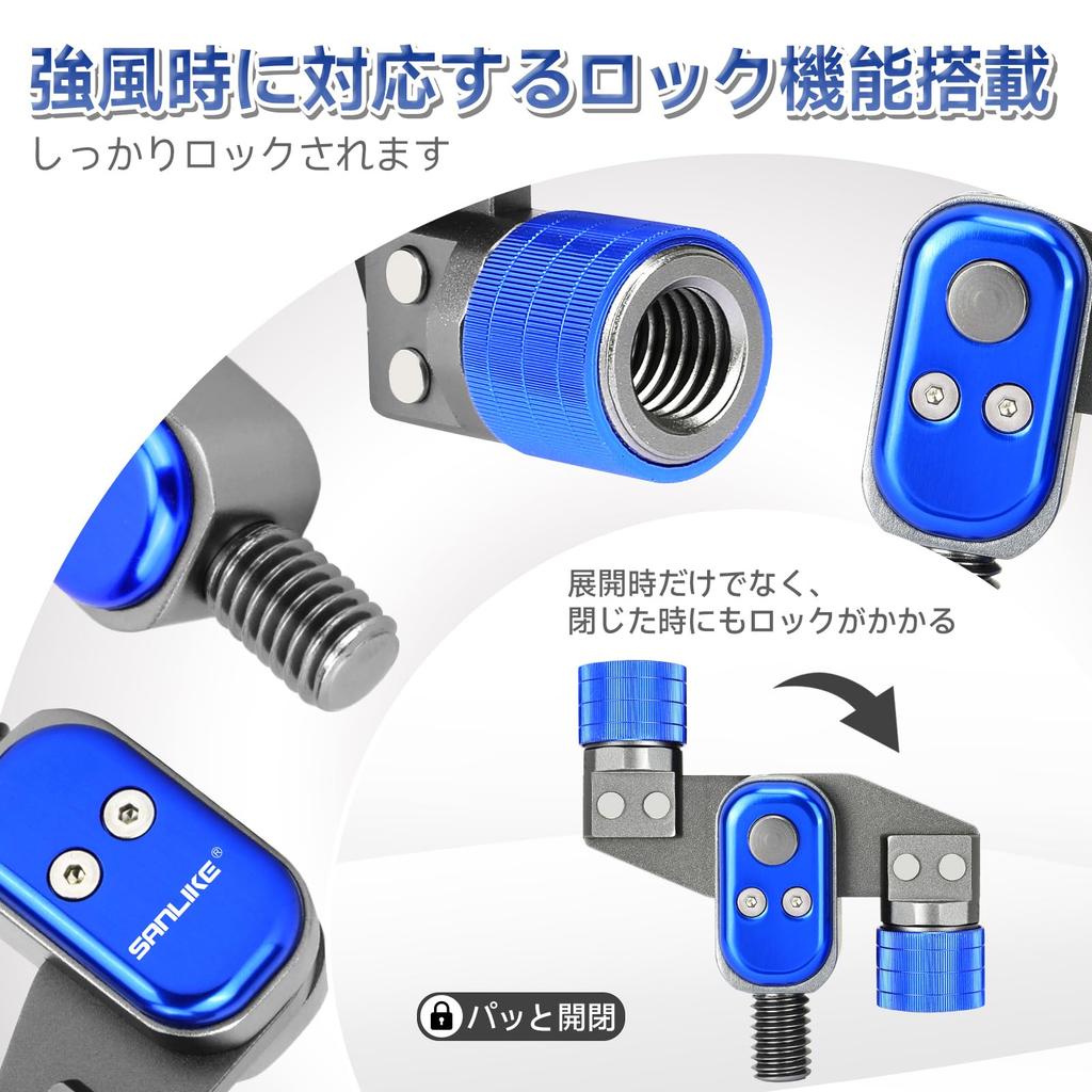 SANLIKE Ash Joint Шарнирная рама Шарнир Большая кнопка Типа шарнира подсачека Авиационный алюминиевый материал Одно касание Одной рукой Управление Ash Net Шарнирные части с