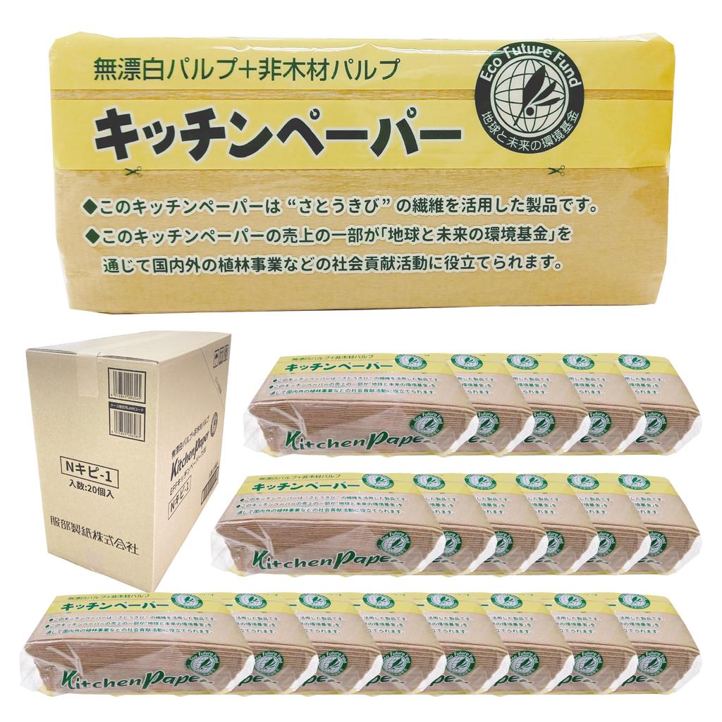 Бумага Hattori Кухонная бумага Epco 75 пар 150 листов x 20 штук в наборе Примерно x см Специально обработанная бумага Сделано в Японии Водопоглощение Масло