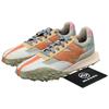 XC-72 Mindful Gray/Sweet Caramel   UXC72WA