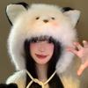 Cute Cat Ear Plush Hat for Women In Autumn and Winter Showing Their Faces Small Furry Ear Protection Hat  Cold and Warm Lei Feng Hat Trendy