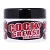 Cool Grease Cock Grease XXX, 210g, 1 Piece