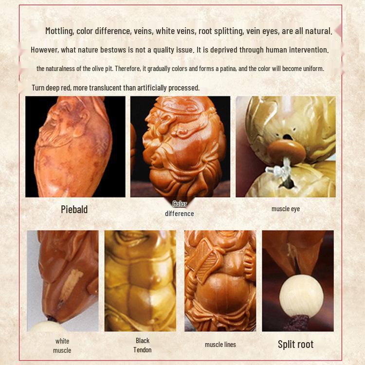 Чётки из оливковой косточки и бамбука со 108 бусинами и разделителем «Принц»