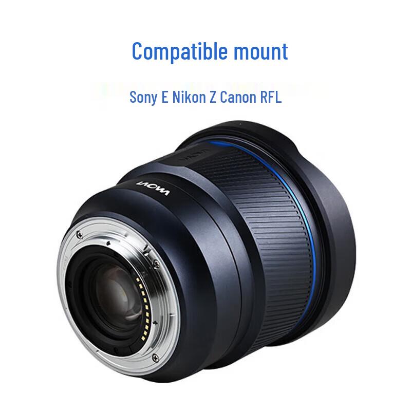 LAOWA 10mm F2.8 Full-Frame Ultra-Wide Mirrorless Lens