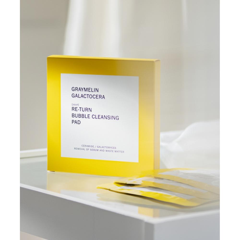 Greymelin Galacto Cera Return Очищающий пенящийся диск 20 шт.