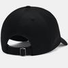 Under Armour Мужская кепка бренда UA 1369783-001