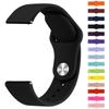 20 мм ремешок для Samsung Galaxy Watch 6 7/5 Pro/5/4 Classic/4/3 41 мм/Active 2/Active для Amazfit Bip/Amazfit GT5 для Huawei Watch силиконовый спортивный ремешок